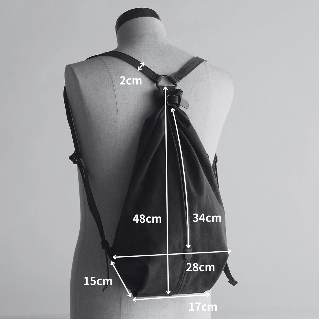 備長炭染めナップサックのサイズ詳細