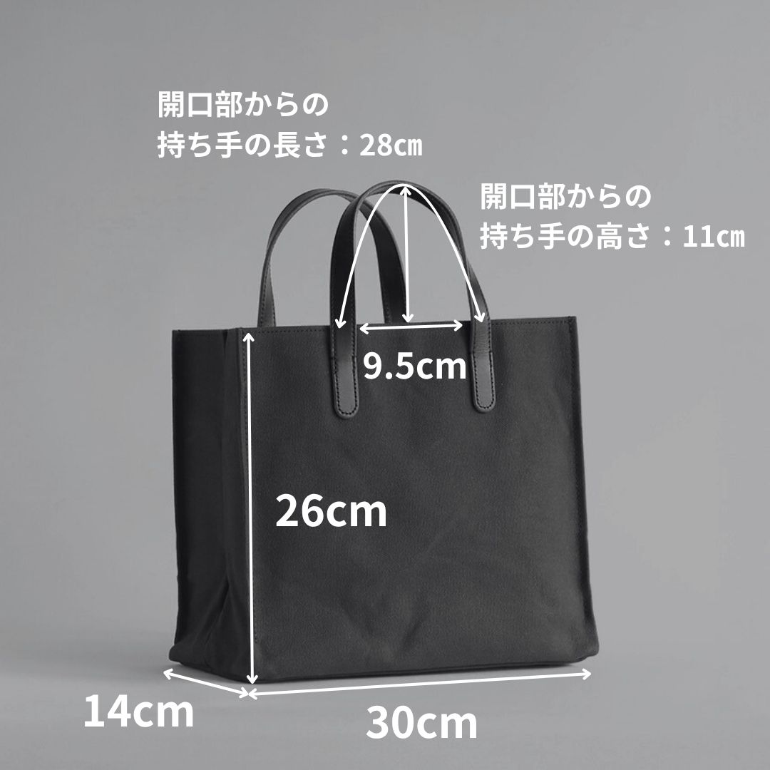 6号帆布のシカクイミニトートサイズ詳細,シンプルトートバッグ