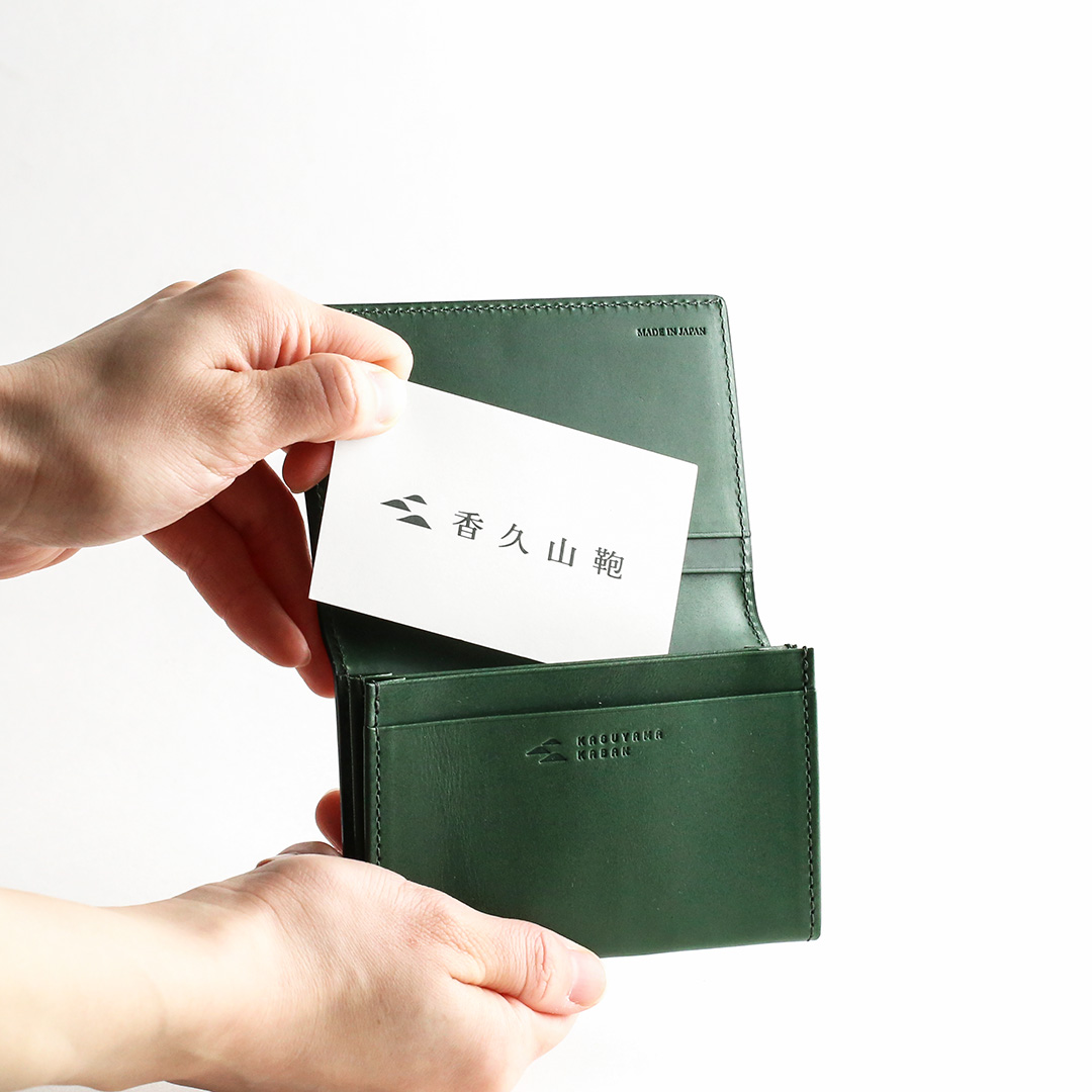 Limen（リメン）名刺入れ 全体